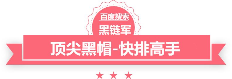 新澳天天开奖资料大全62期刷泛目录